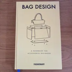 Item thumbnail for item 6ab58a19-a2a6-4d03-a7db-eaabc86b0091