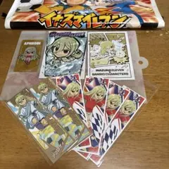 イナズマイレブン×サンリオ アフロディ☆172 - メルカリ