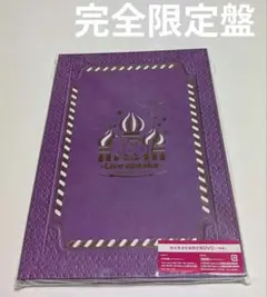 2026年最新】hey!say!jump dvd fabの人気アイテム - メルカリ