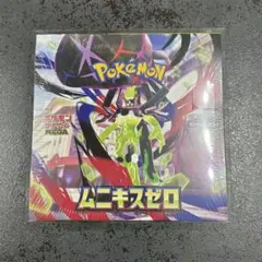 【1BOX】 MEGA 拡張パック ムニキスゼロ　シュリンク＆ケース付き