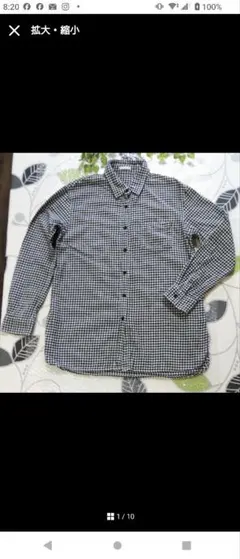 GU/ジーユー/長袖/白×黒チェックシャツ/M