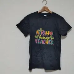 ナチョ・アベレージ・ティーチャー Tシャツ 【S】半袖 夏