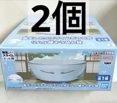 転生したらスライムだった件 リムル様 そうめん鉢 4個セット - メルカリ