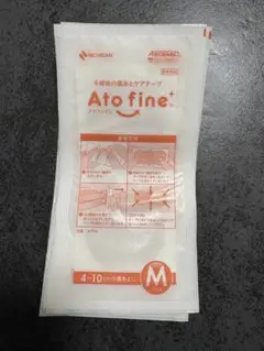 アトファインM