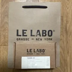 2026年最新】ガイアック10 15mlの人気アイテム - メルカリ