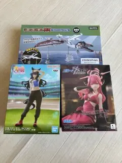 ブルアカ ウマ娘 恐竜フィギュア3点セット