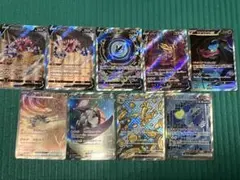 ポケモンSARまとめ売り 8枚セット - メルカリ