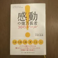 Item thumbnail for item cce2cac5-0b15-4001-bf43-19d5c96aaf7b