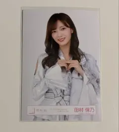 2026年最新】田村保乃 生写真の人気アイテム - メルカリ