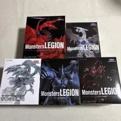 遊戯王 フィギュア 5点セット 新品未開封