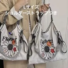 L ストラップつき　新品　花柄　刺繍エコバッグ　トートバッグ　人気　2WAY