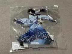 剣が君 儚い刻の中で くじvol.2 鷺原左京 アクリルスタンド - メルカリ
