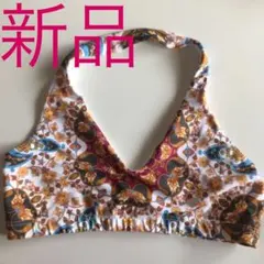 【新品】ブラトップ red tiger