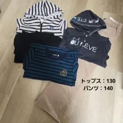 BeBe など子供服 男の子 묶음 판매 5点セット