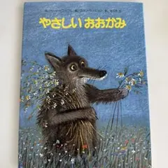 Item thumbnail for item 6eb74cc2-60cb-4f25-9d5d-09915daeb674