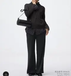 リブプルオンパンツ　黒　ブラック　カジュアルユニクロ　ワイドパンツ オフィス