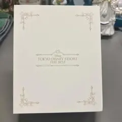 Item thumbnail for item 1322f138-e182-48e2-ad41-7a2eb2467d89