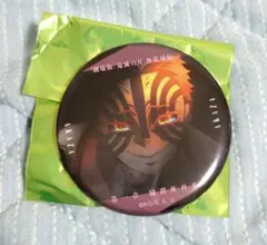 鬼滅の刃 無限城編 ものがたる眼差しコレクションA 猗窩座 缶バッジ