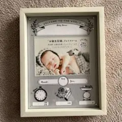 Item thumbnail for item f3175673-8996-4704-8dd5-de3bb9821248