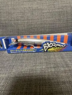 Item thumbnail for item 821f7ae8-3be8-4b93-ad79-c2b484c15ec7