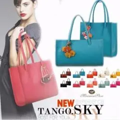 ♡超人気商品♡トートバッグ A4　マザーズバック