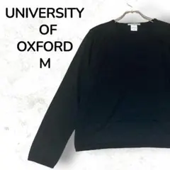 【人気】UNIVERSITY OF OXFORD ニット ブラック メンズ M