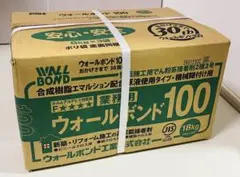 ウォールボンド100 6kg壁紙用接着剤 24h以内発送（まとめ買いも対応 値下げウォールボンド 100 6kg×4 業務用 壁紙用接着剤箱無しバラ売り