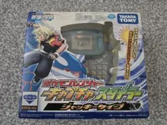 2026年最新】ポケモンレンジャー キャプチャ・スタイラーの人気