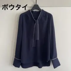★美品★2025/Aquascutum★ドレープ長袖ブラウス ★10(L)★紺 ☆美品☆2025/Aquascutum☆ドレープ長袖ブラウス ☆10(L)☆紺 - メルカリ