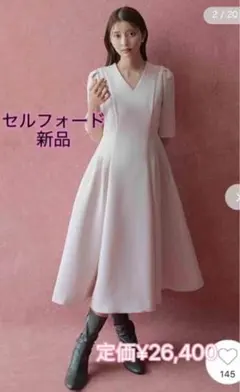 新品 CELFORD ロングスリーブディフォーメーションワンピース - メルカリ