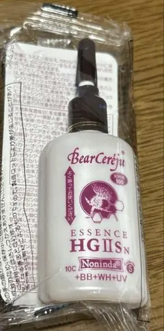 2026年最新】ベルセレージュの人気アイテム - メルカリ