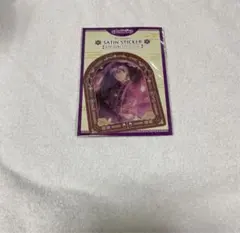 2026年最新】黒崎蘭丸の人気アイテム - メルカリ