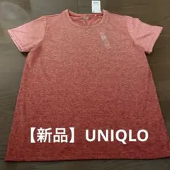 【新品】UNIQLOドライEXクルーネックT（グラデーション・半袖）