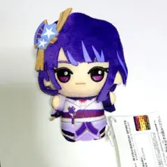 Item thumbnail for item bb14bdbc-7b89-4f25-bd2d-a7660550a76d