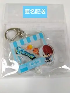 2026年最新】シャカシャカキーホルダー ヒロアカの人気アイテム - メルカリ