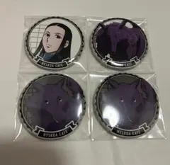 2025年最新】hunter×hunter イルミ 缶バッジの人気アイテム - メルカリ