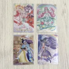 プリキュア カードウエハース11魔法使いプリキュア 4枚 セット