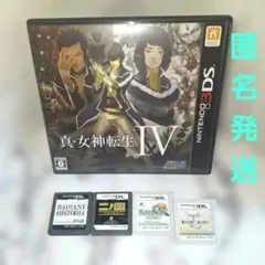 真・女神転生　ラジアントヒストリア　レジェンド オブ レガシー　他　5点売り