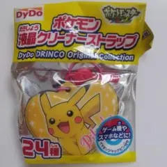 ポケットモンスター 液晶クリーナー ストラップ ヒトカゲ Pokémon