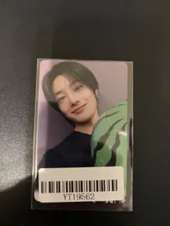 straykids アイエン KARMA KMS