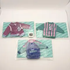 リカちゃん 一番くじ リカちゃんドレス スタジャン トレーナー 3点セット