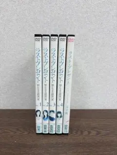 4 [이유가 있는 특가] 라스트 선물: 딸과 함께 살기, 전4권+완결판