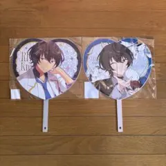 2026年最新】朔間凛月 うちわの人気アイテム - メルカリ