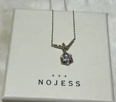 NOJESS K5／K10ゾイサイトネックレスのサムネイル
