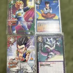 ドラゴンボール　ミラバト　レアまとめ売り