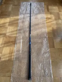 Item thumbnail for item bd80cb0c-73a9-4d21-971d-54f528665bed