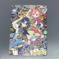 リング6弾 おとめ パラレル