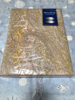 西川　掛け布団カバー　SL(シングルロング) ペイズリー柄