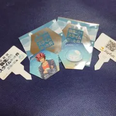 Item thumbnail for item 8fcc0b2a-473f-480e-aace-3808b9abe710