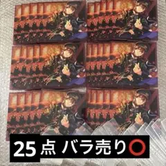 繁夢 アクリルスタンド アクリルパネル 天城燐音 flambe - メルカリ